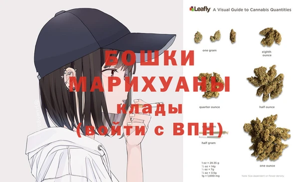 мескалин Бронницы
