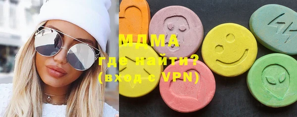 2c-b Бугульма