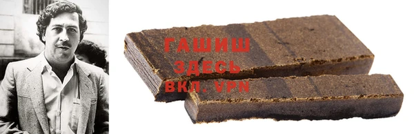 2c-b Бугульма