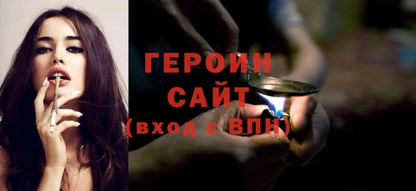 2c-b Бугульма