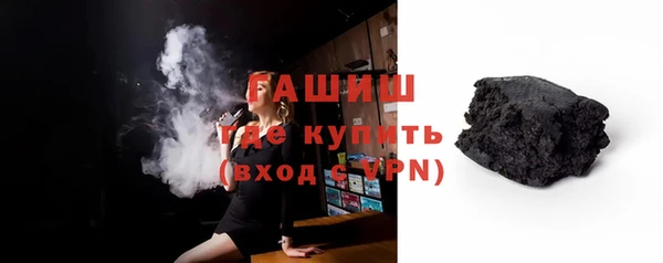 2c-b Бугульма