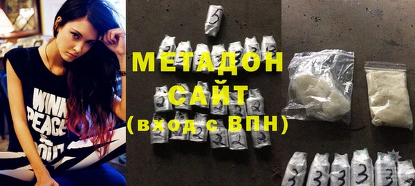 мескалин Бронницы