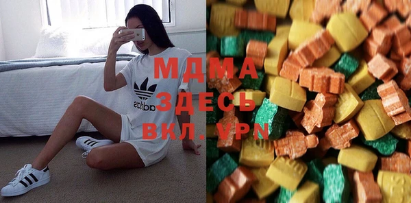мескалин Бронницы