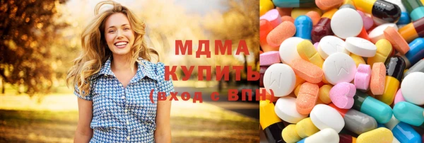 2c-b Бугульма