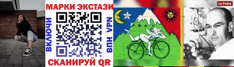 Купить  Минеральные Воды  Марки N-bome 1500мкг 